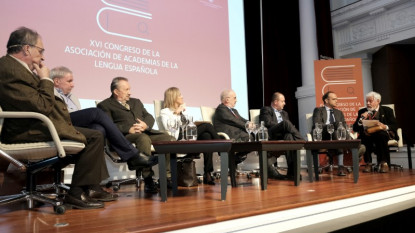 Foro «La edición en español» del XVI Congreso de la ASALE (foto: RAE)