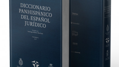 Portada del «Diccionario panhispánico del español jurídico».