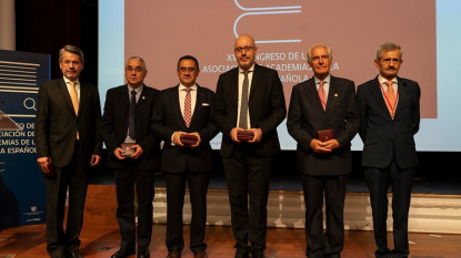 Los galardonados (foto: RAE)