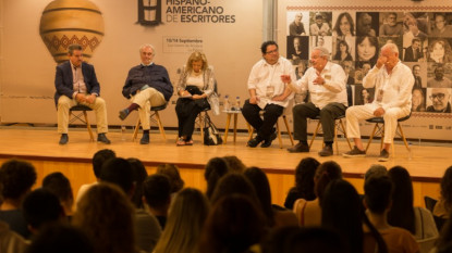 Festival Hispanoamericano de Escritores (foto: Juancho García)