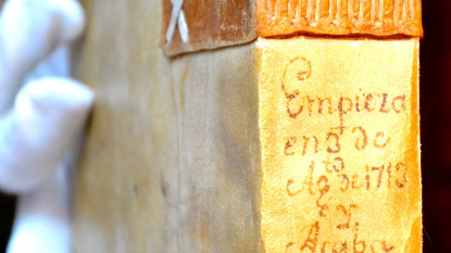 Primer libro de actas