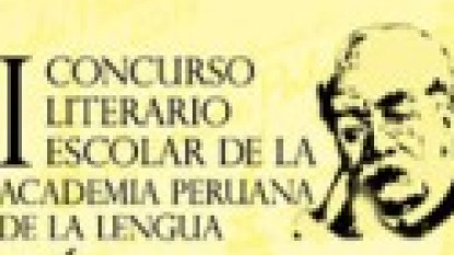 Concurso Ricardo Palma