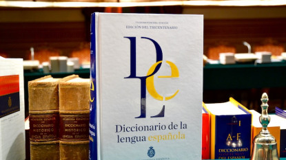 La 23.ª edición del «Diccionario de la lengua española».