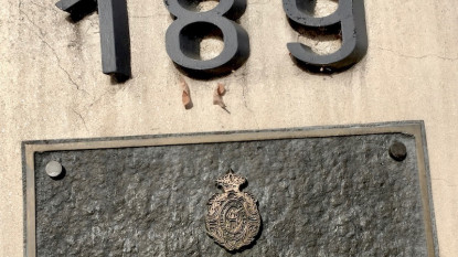 Sede de la Escuela de Lexicografía Hispánica