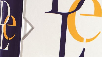 Detalle de la cubierta de la 23.ª edición del DRAE.