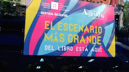 Entrada al recinto de la FIL de Guadalajara (México).