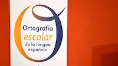 Ortografía escolar
