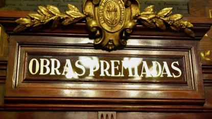 Vitrina de la RAE. Detalle.