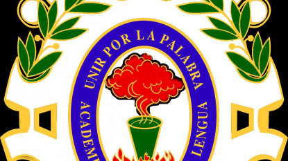 Escudo Academia Chilena de la Lengua