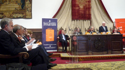 Presentación en Salamanca del «Manual de la Nueva gramática».