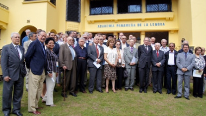 Recepción en la Academia Panameña de la Lengua a los participantes en el XIV congreso de ASALE